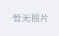 星空平台官网交易流程详解